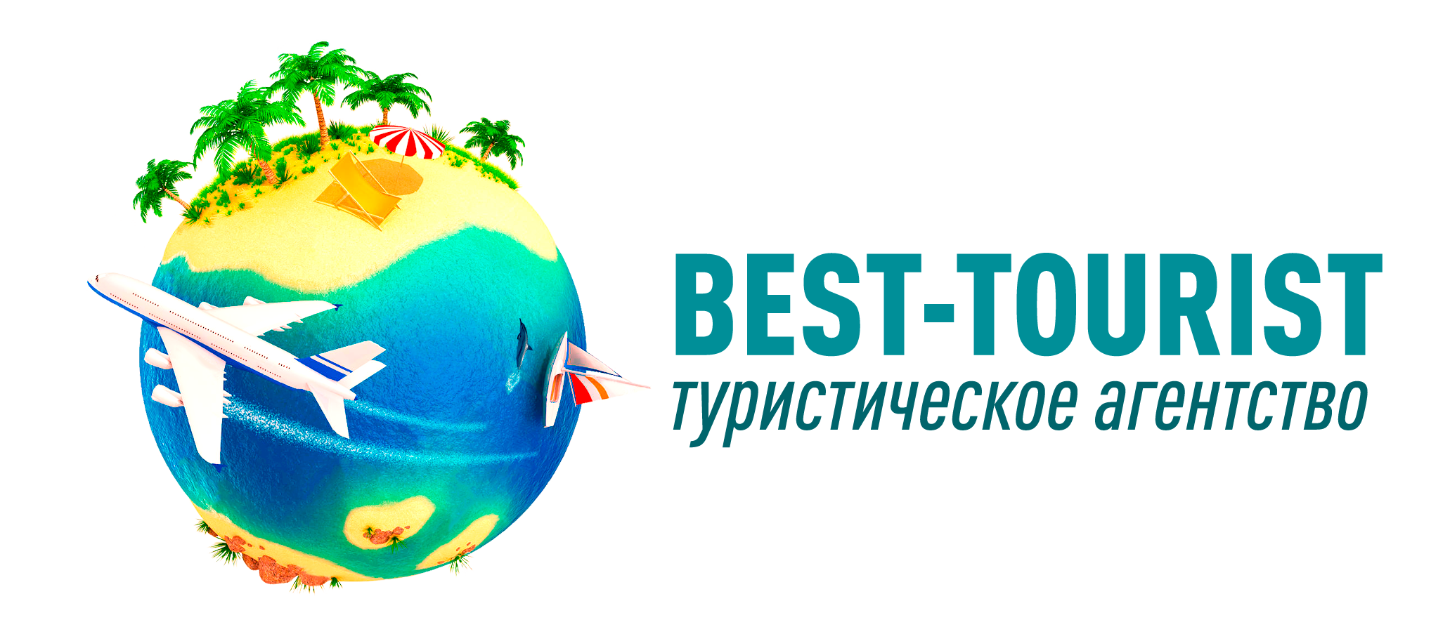 Турбина туриста лого